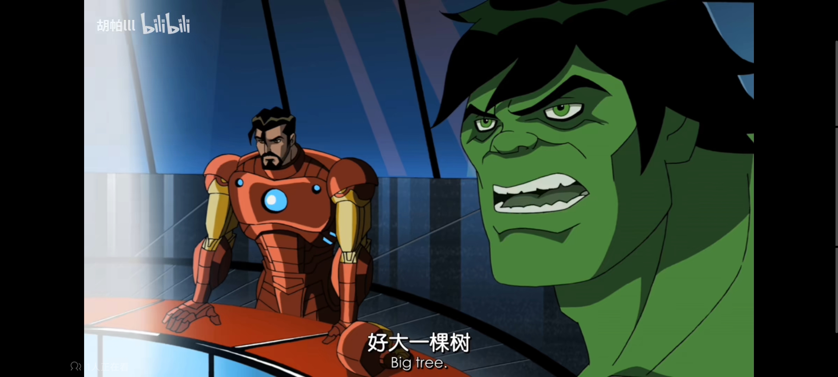 复仇者世界上最强英雄组合,超级英雄联盟复仇者,复仇者联盟,超级英雄,动画,动漫,番剧,漫威,ACG