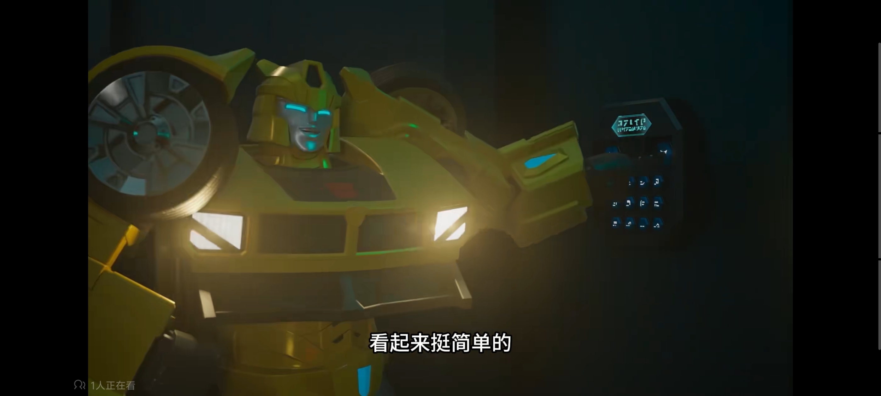 变形金刚,变形金刚赛博世界,动画,动漫,番剧,ACG