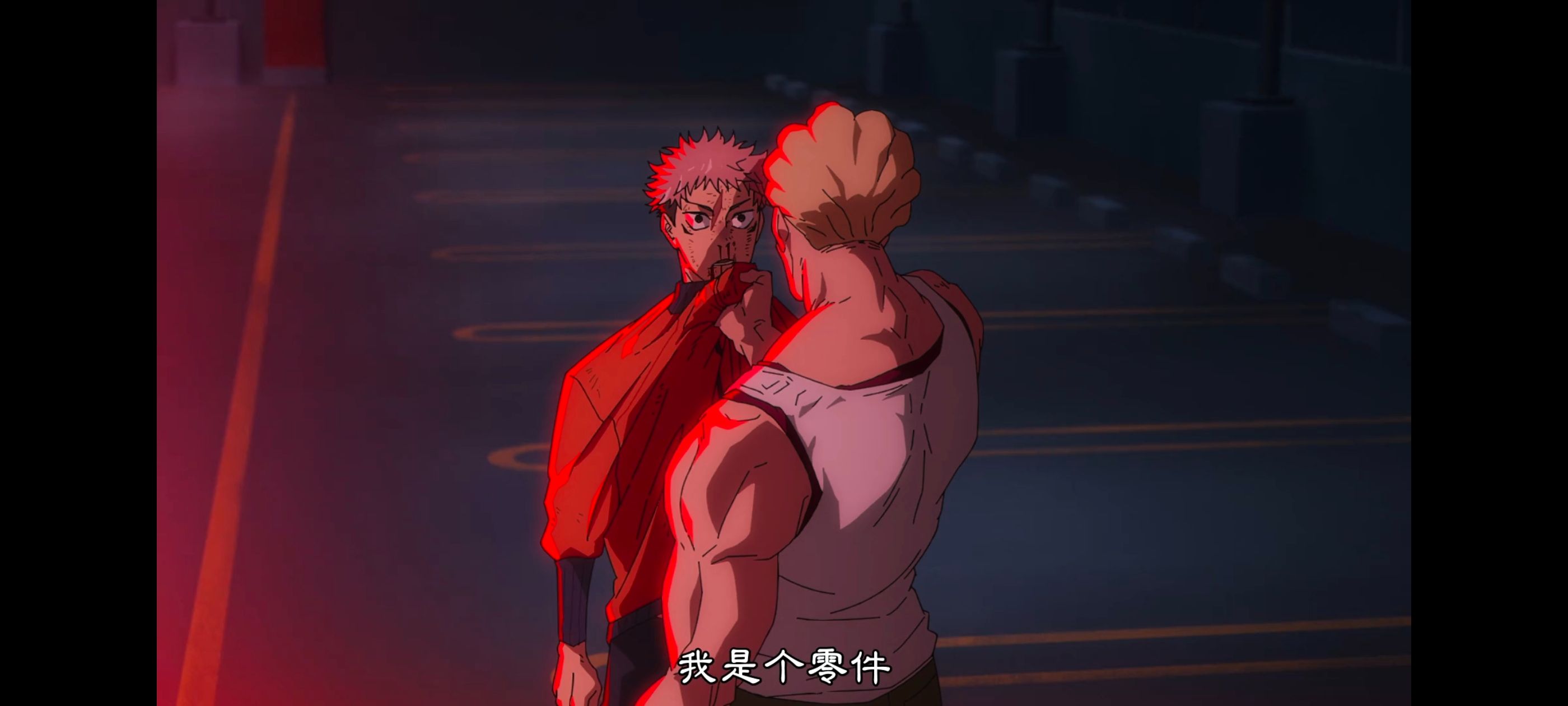 咒术回战,咒术回战死灭回游,动画,动漫,番剧,ACG