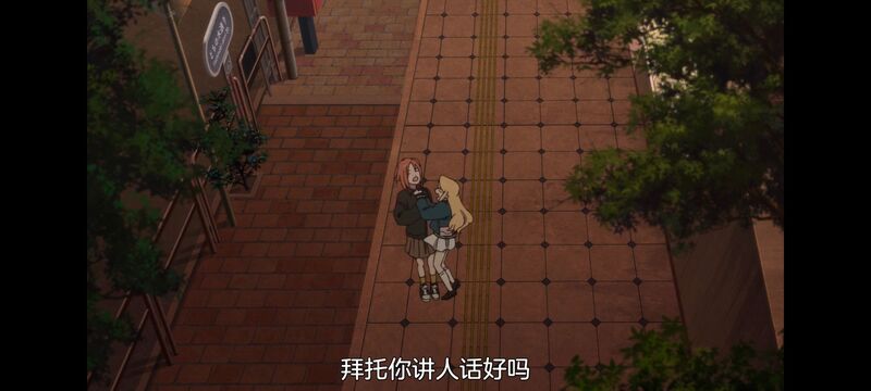 上伊那牡丹醉姿如百合,上伊那牡丹酒醉身姿似百合花般,动画,动漫,番剧,二次元,ACG