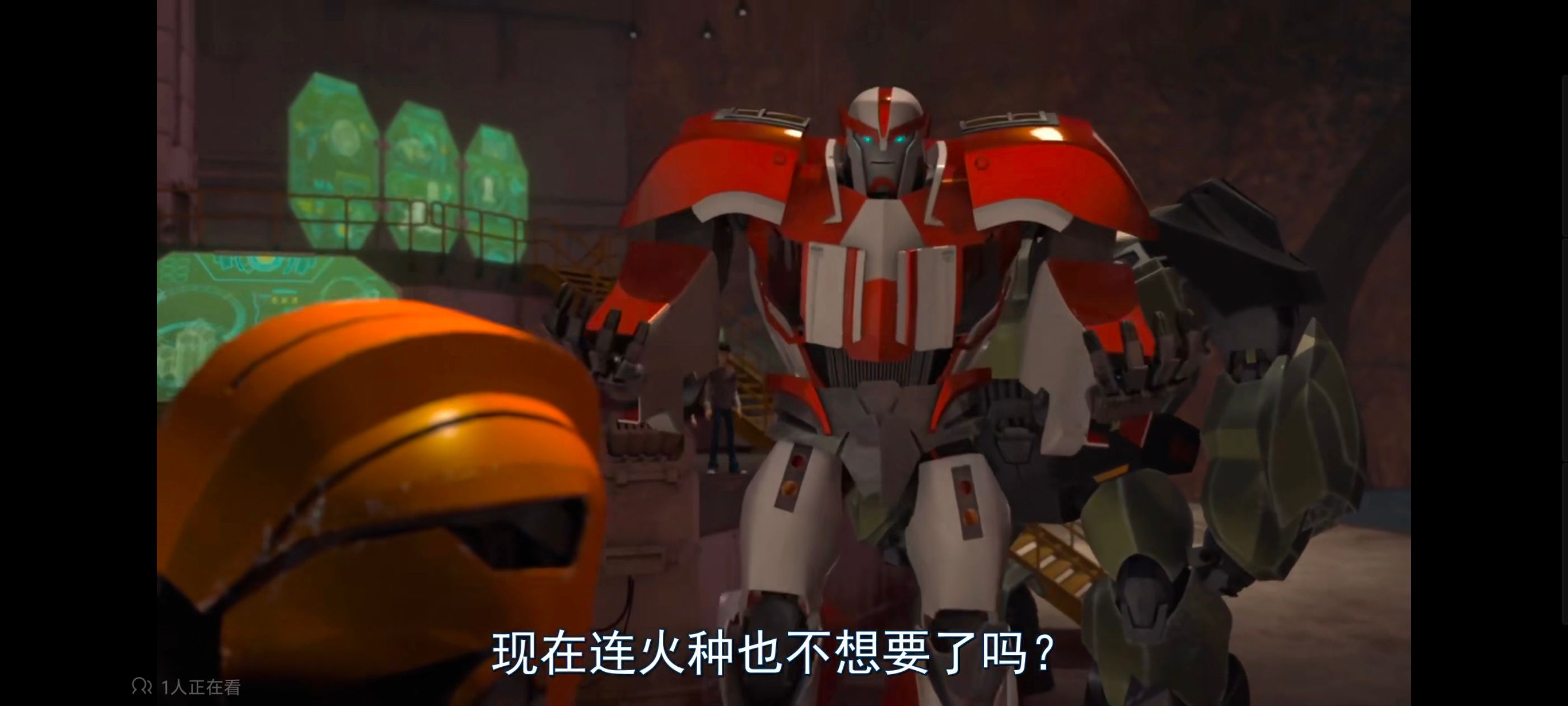 变形金刚,变形金刚领袖之证,动画,动漫,番剧,ACG