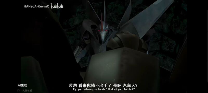 变形金刚,变形金刚领袖之证,动漫,动画,番剧,ACG