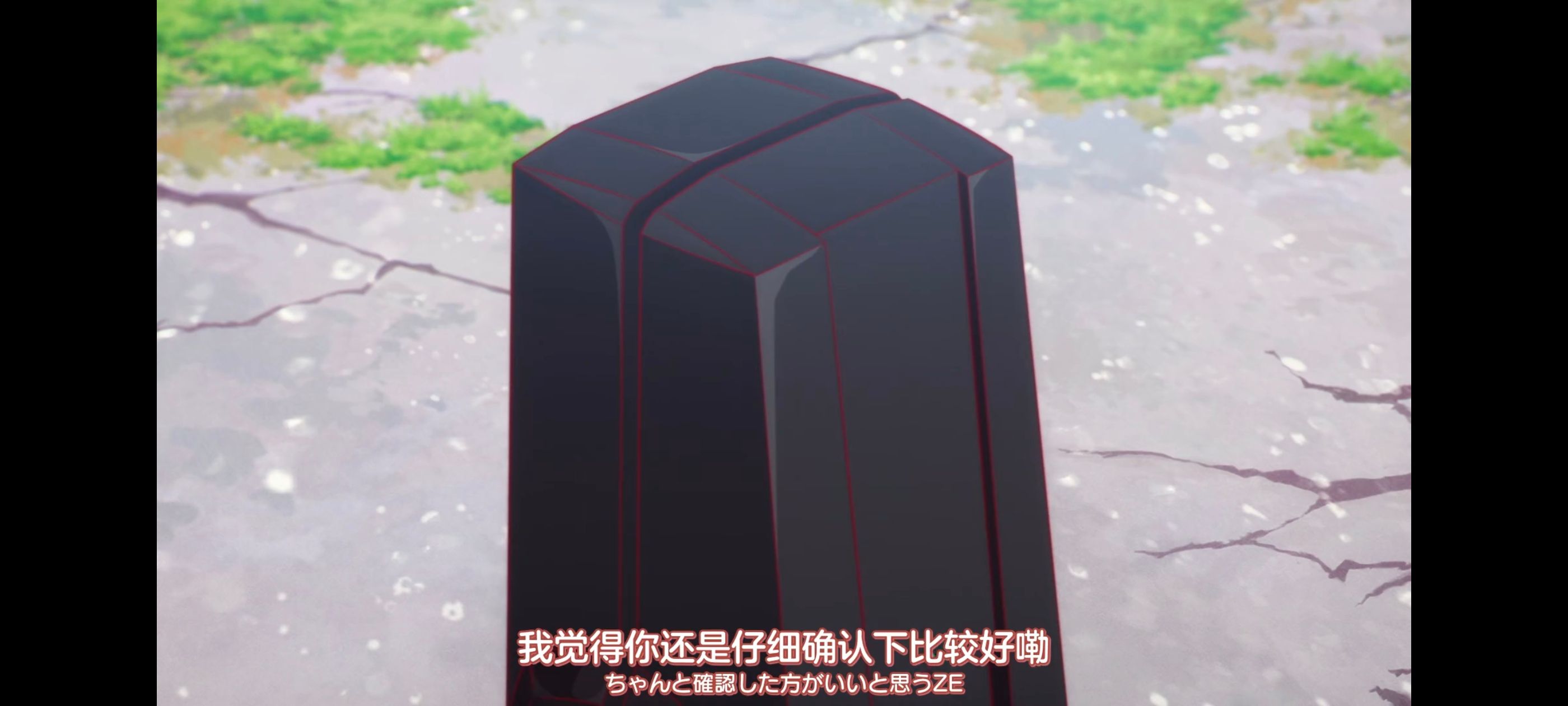 末日后酒店,动画,动漫,番剧,二次元,ACG