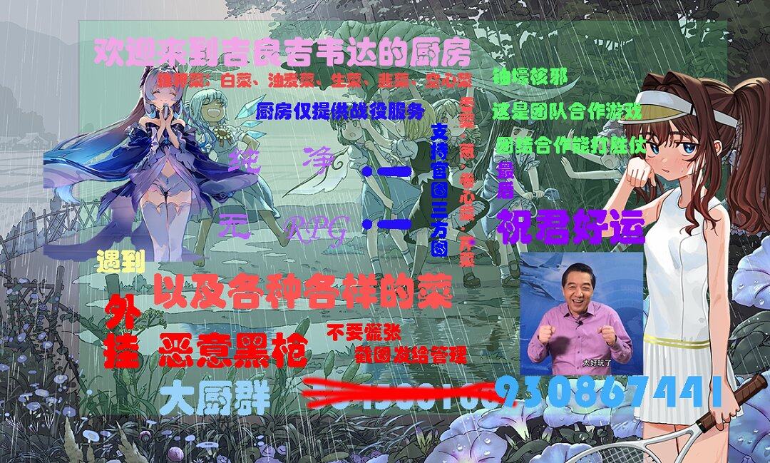 /static/688d5432e31b08d2fae91554e2aa392a7aa0b1fb077575a4efcdfb64027ee455.jpg