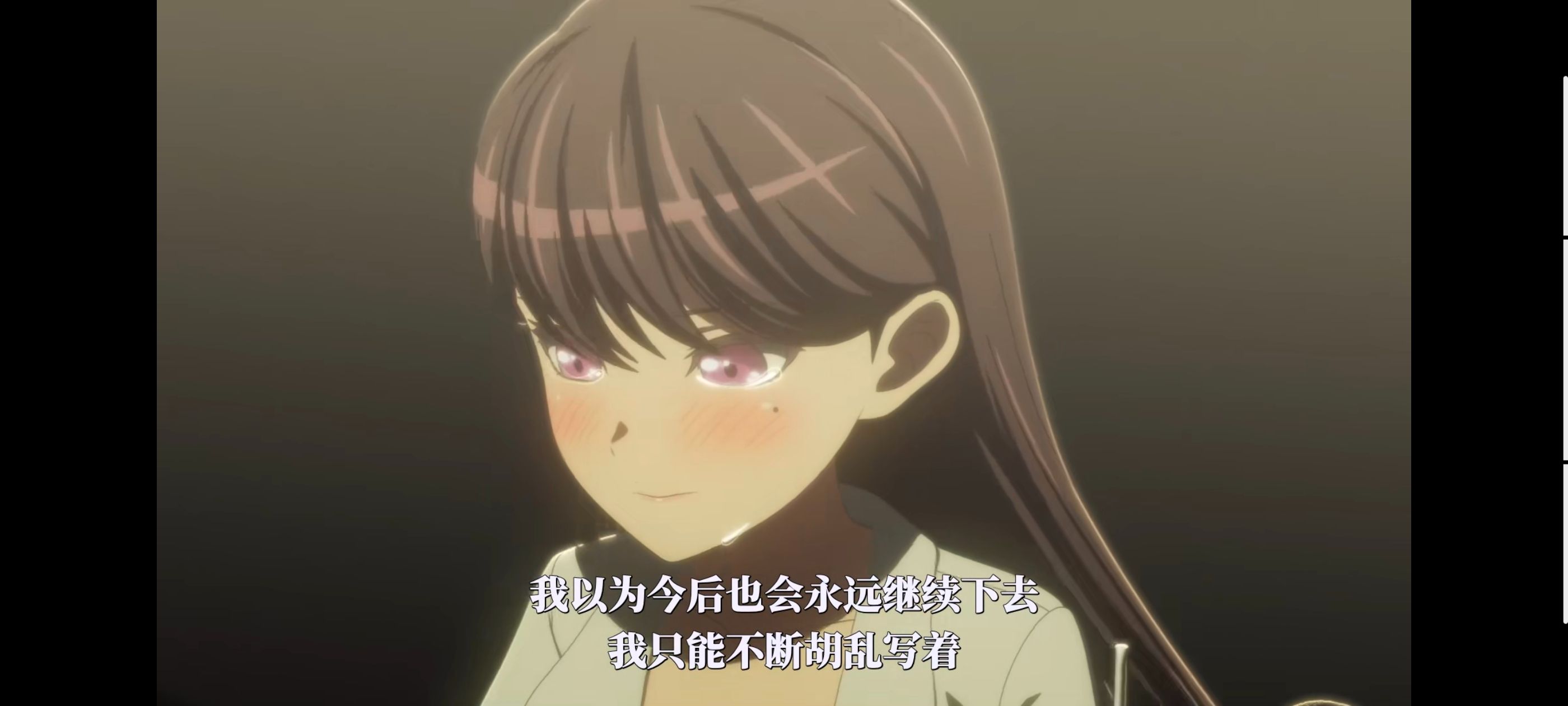 BANGDREAM,AveMujica,邦邦,动漫,动漫区,番剧,动画,ACG