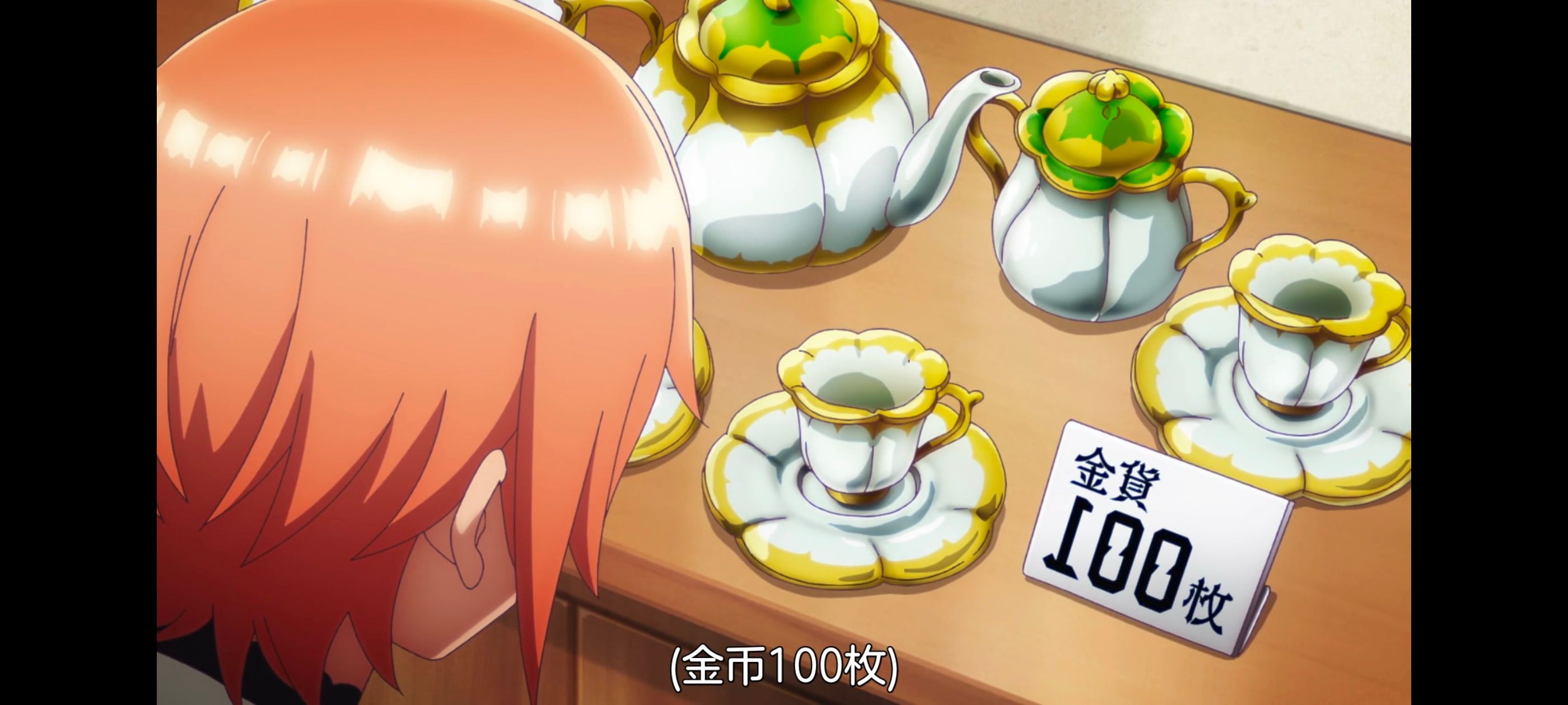 凭你也想讨伐魔王,动漫,动画,百合,番剧,ACG