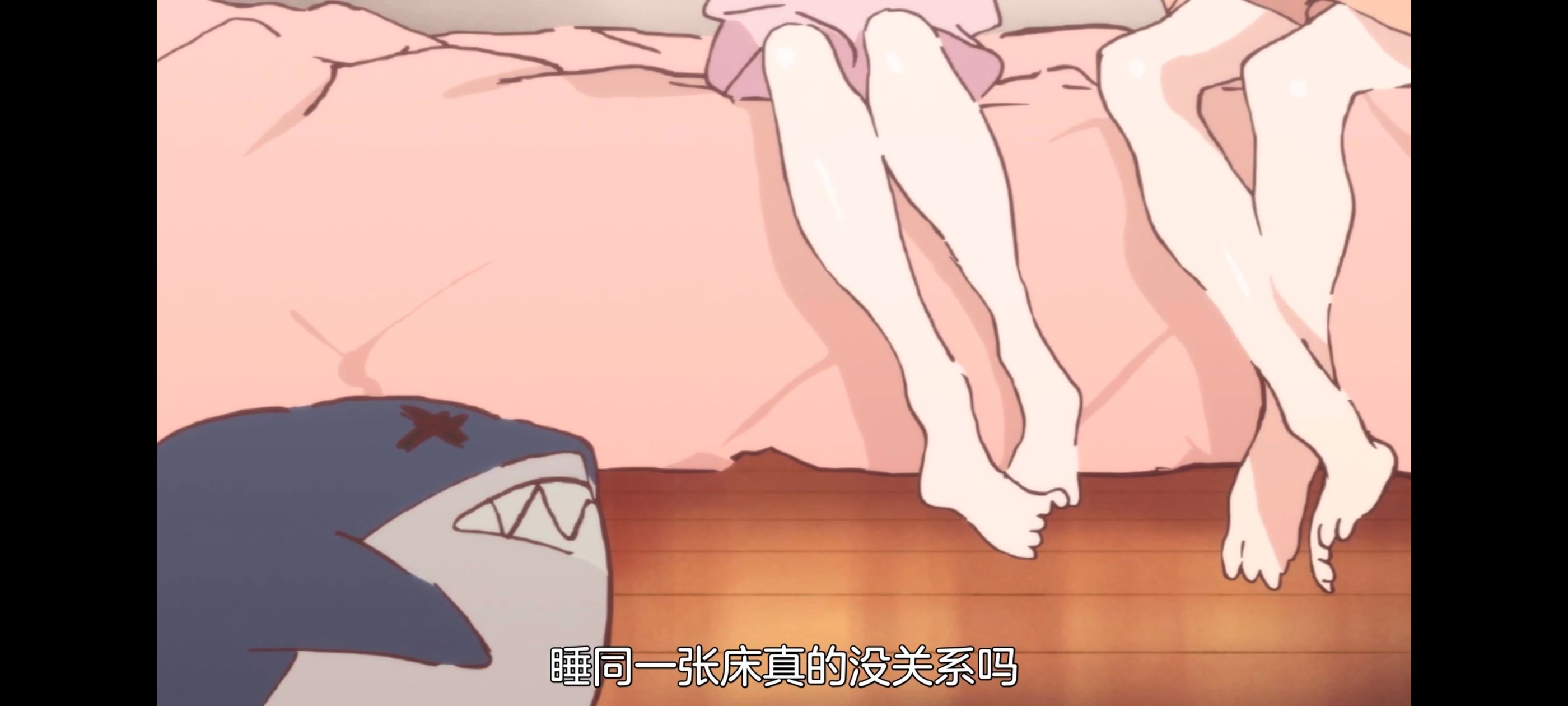 上伊那牡丹醉姿如百合,上伊那牡丹酒醉身姿似百合花般,动漫,动画,番剧,二次元,ACG