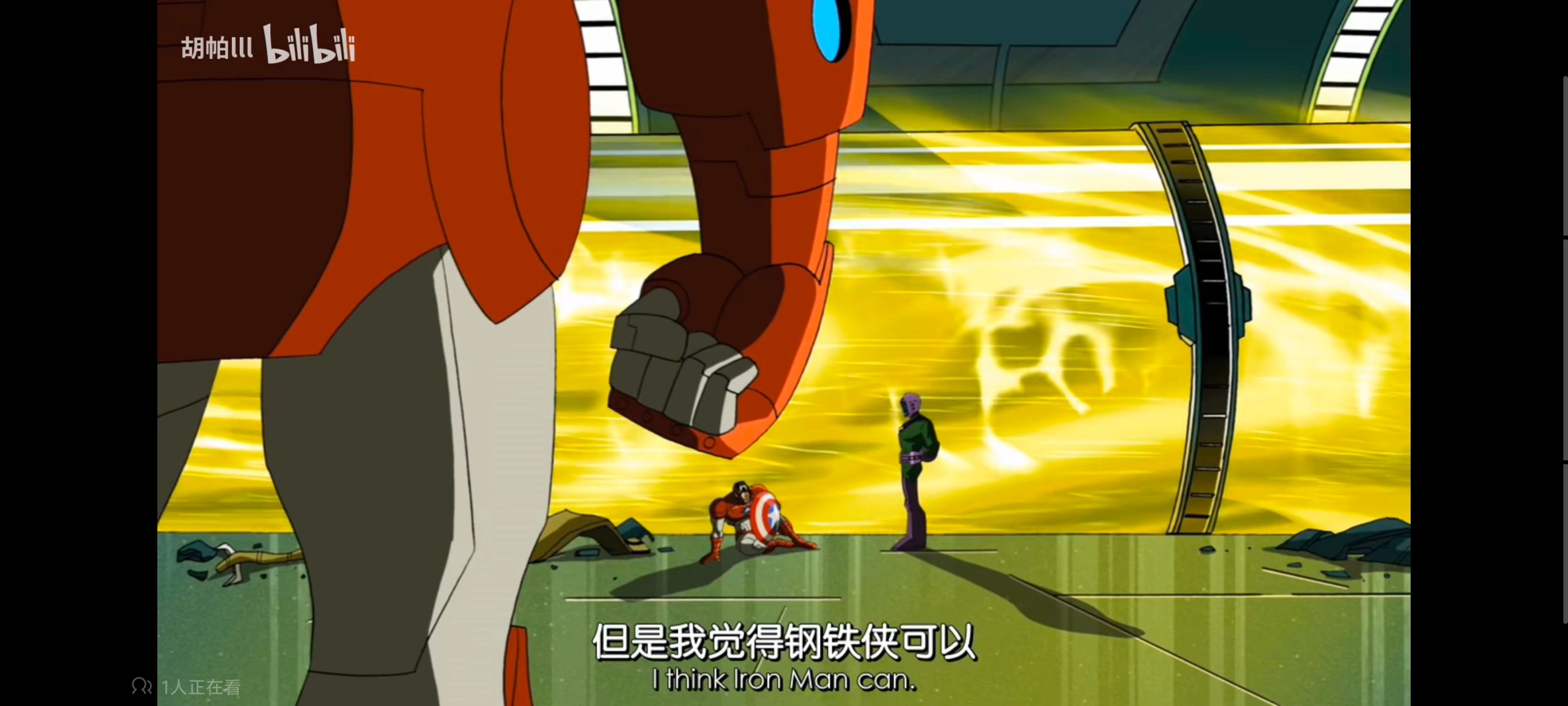 复仇者联盟,复仇者世上最强英雄组合,动画,动漫,番剧,ACG