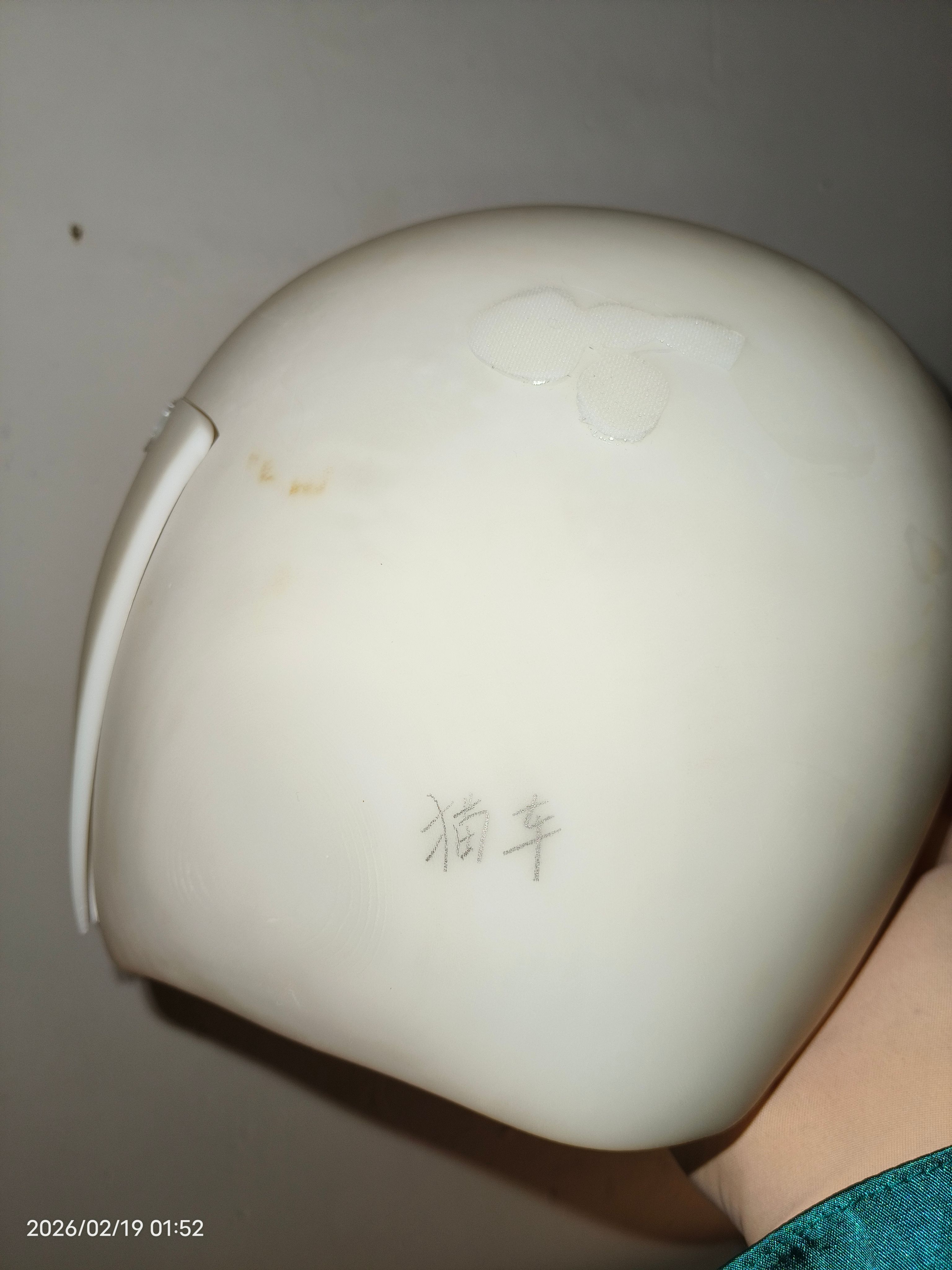 cosplay,kigurumi,火焰猫燐