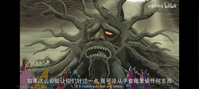 瑞克和莫蒂,瑞克与莫蒂,美漫,动画,动漫,番剧,ACG,欧美动漫