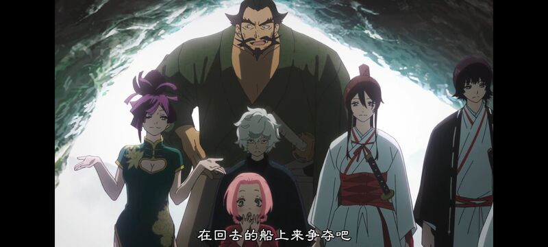 地狱乐,动画,动漫,ACG,番剧