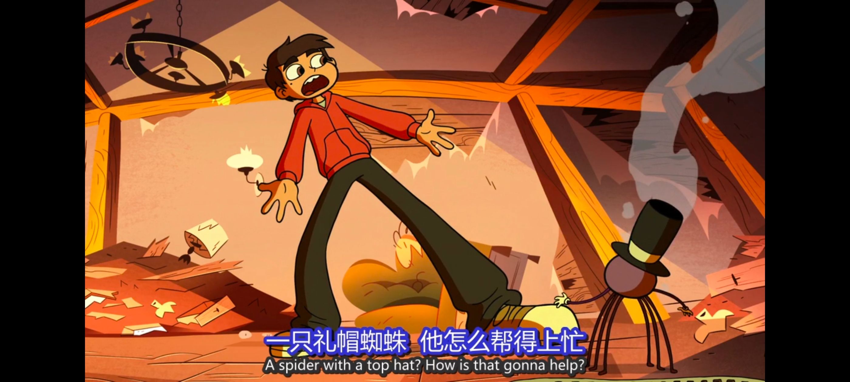 星蝶公主,公主闯天关,奇幻,迪士尼,动漫,动画,欧美动画,欧美动漫,番剧,ACG