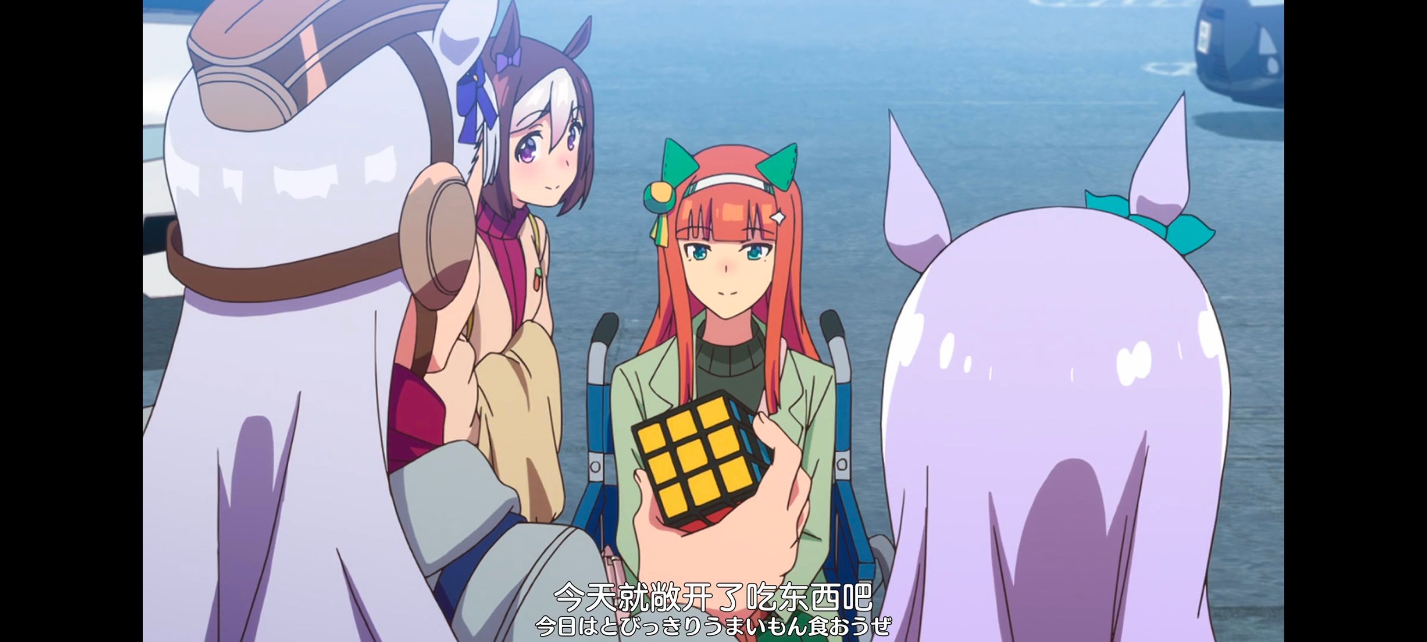 赛马娘,赛马娘PrettyDreby,动画,动漫,番剧,ACG