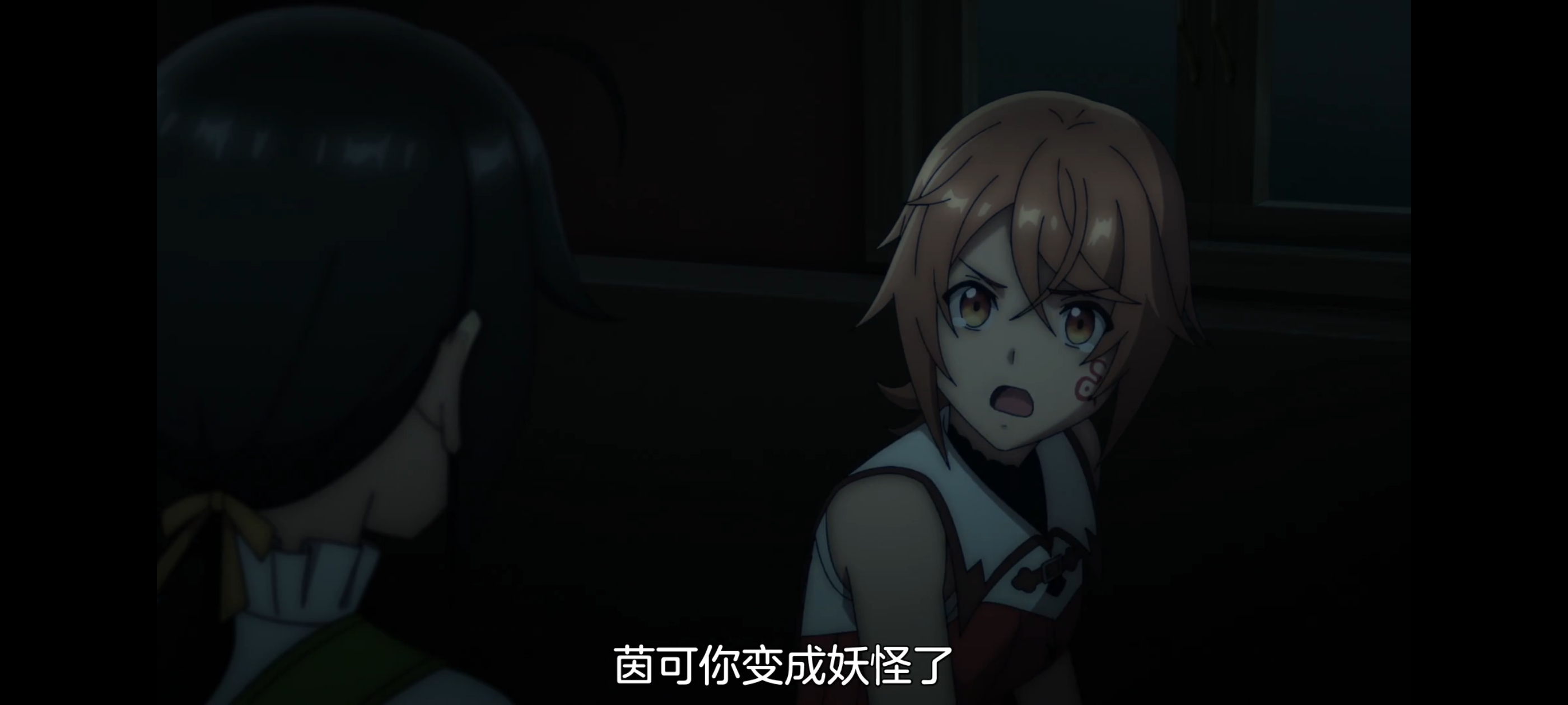 凭你也想讨伐魔王,动画,动漫,番剧,ACG,二次元,吐槽