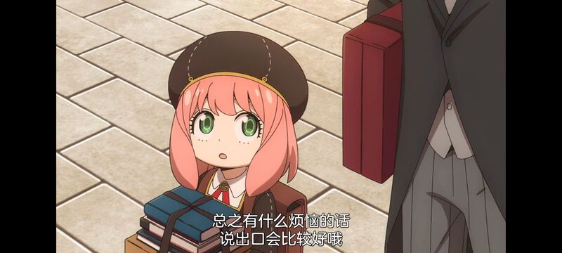 间谍过家家,SPYFAMILY,动漫,动画,番剧,ACG