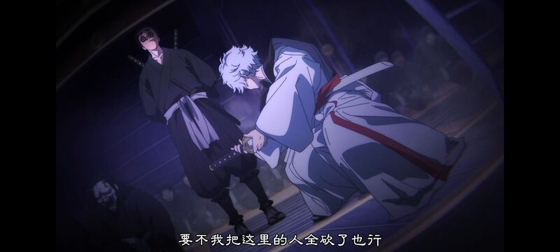 地狱乐,动画,动漫,ACG,番剧