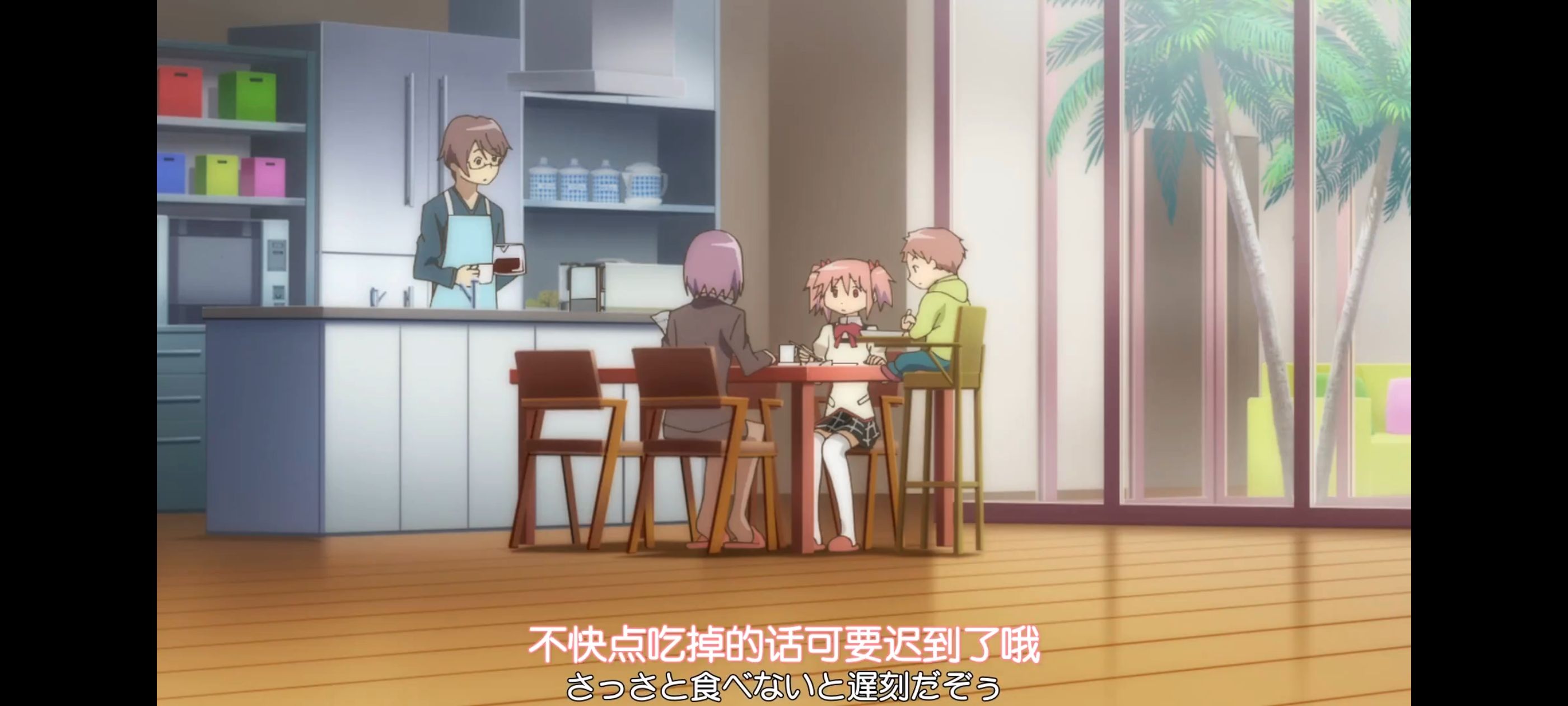 动漫,动画,魔法少女小圆,番剧,ACG