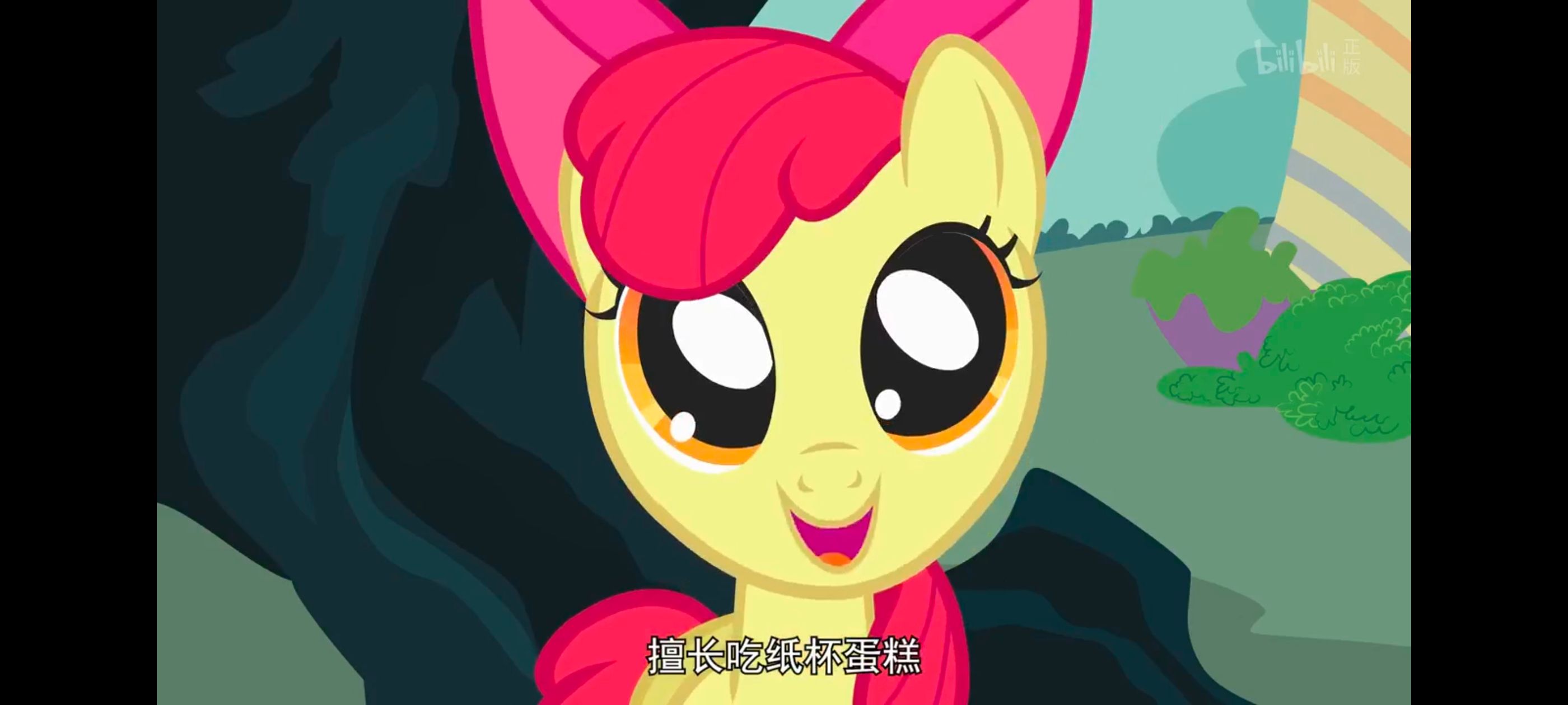 小马宝莉,小马宝莉友谊魔法,彩虹小马,我的小马驹,动画,动漫,番剧,ACG