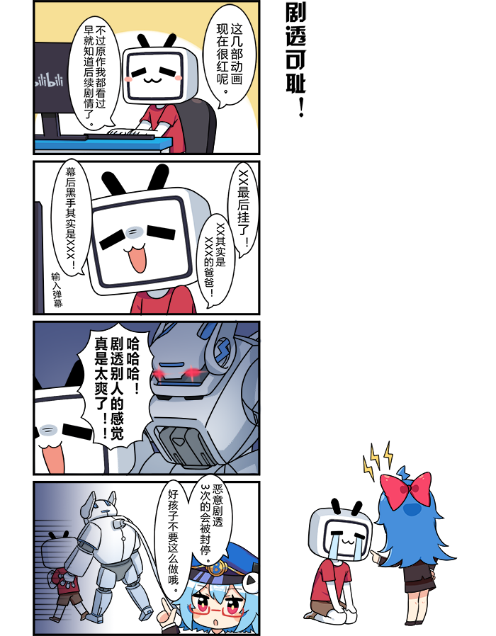 /static/68bc876e99d631a9f8150fa69f074dc4c47ddb55ad541ae5adba8b9bb068b2b6.png