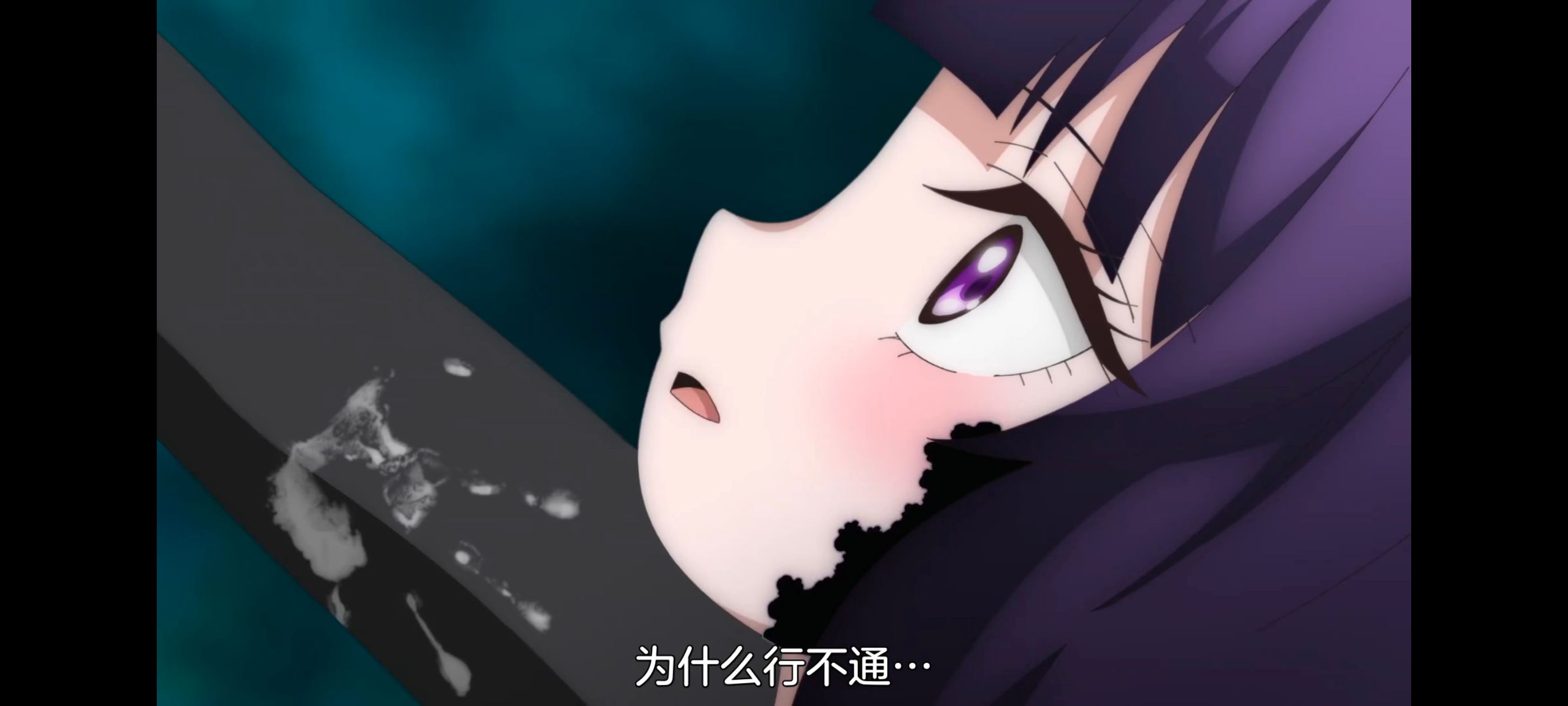 小伽椰并不可怕,神八小妹并不可怕,动画,动漫,番剧,二次元,ACG