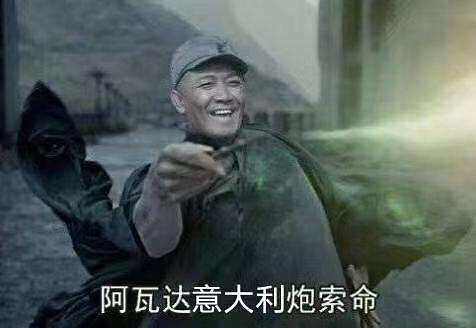 闲聊茶馆,图