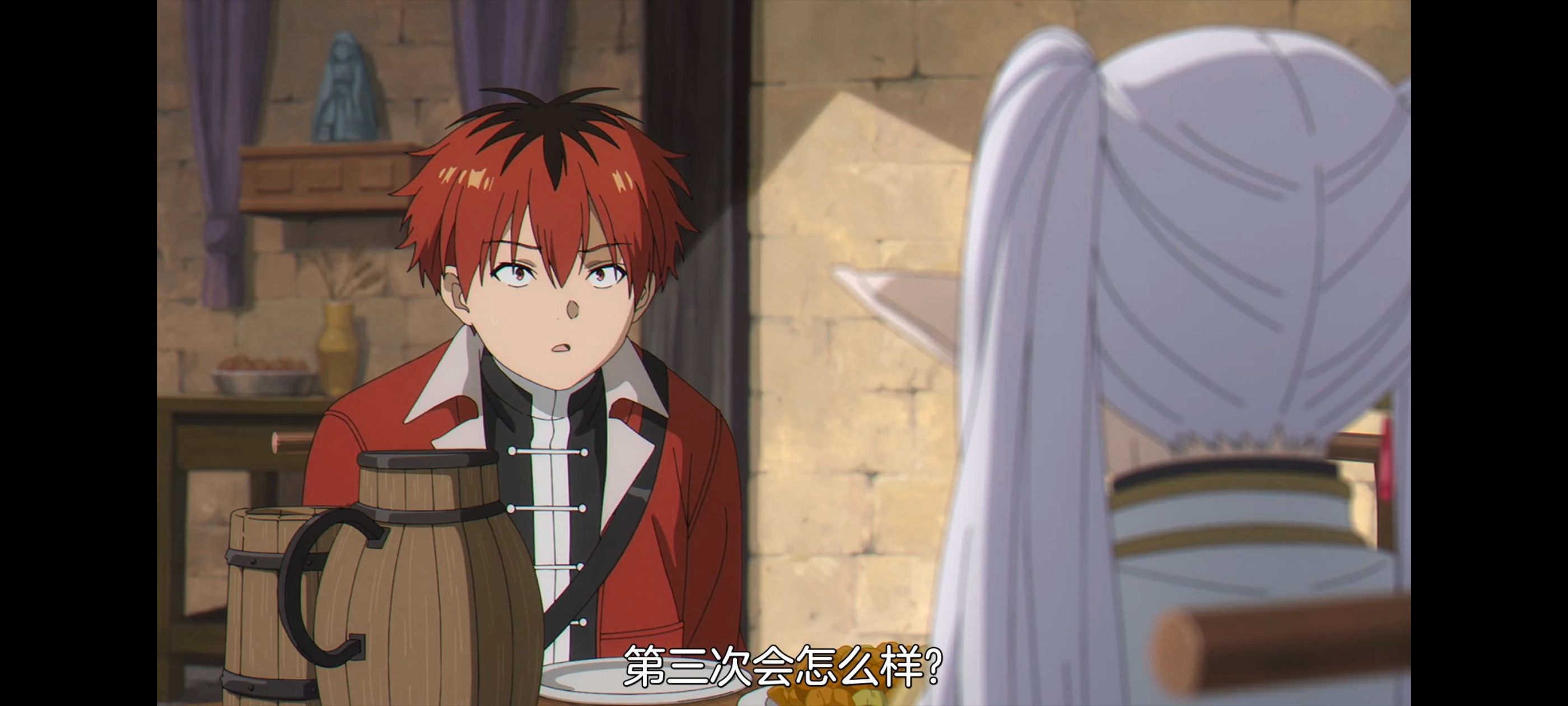 葬送的芙莉莲,动画,动漫,番剧,ACG