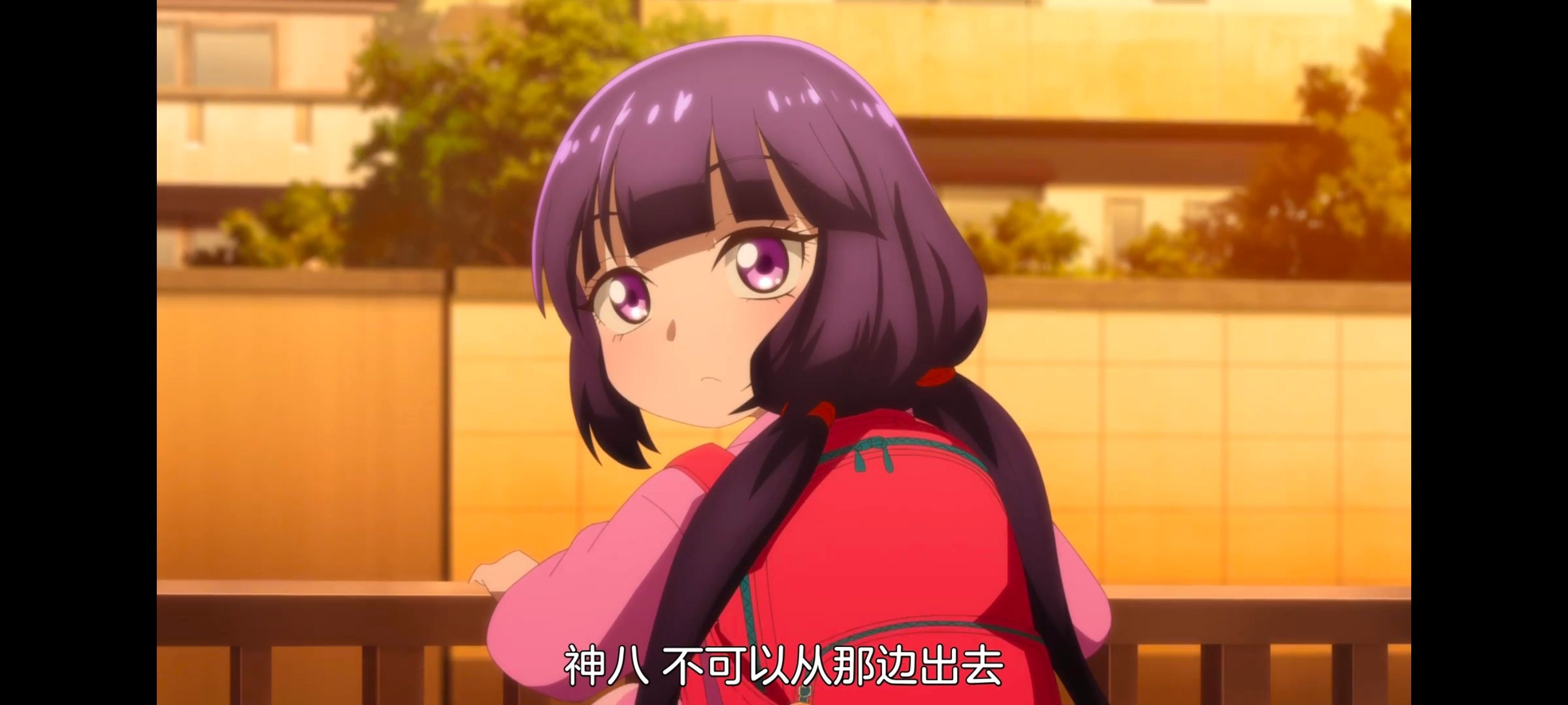 神八小妹不可怕,小伽椰并不可怕,动画,动漫,番剧,ACG