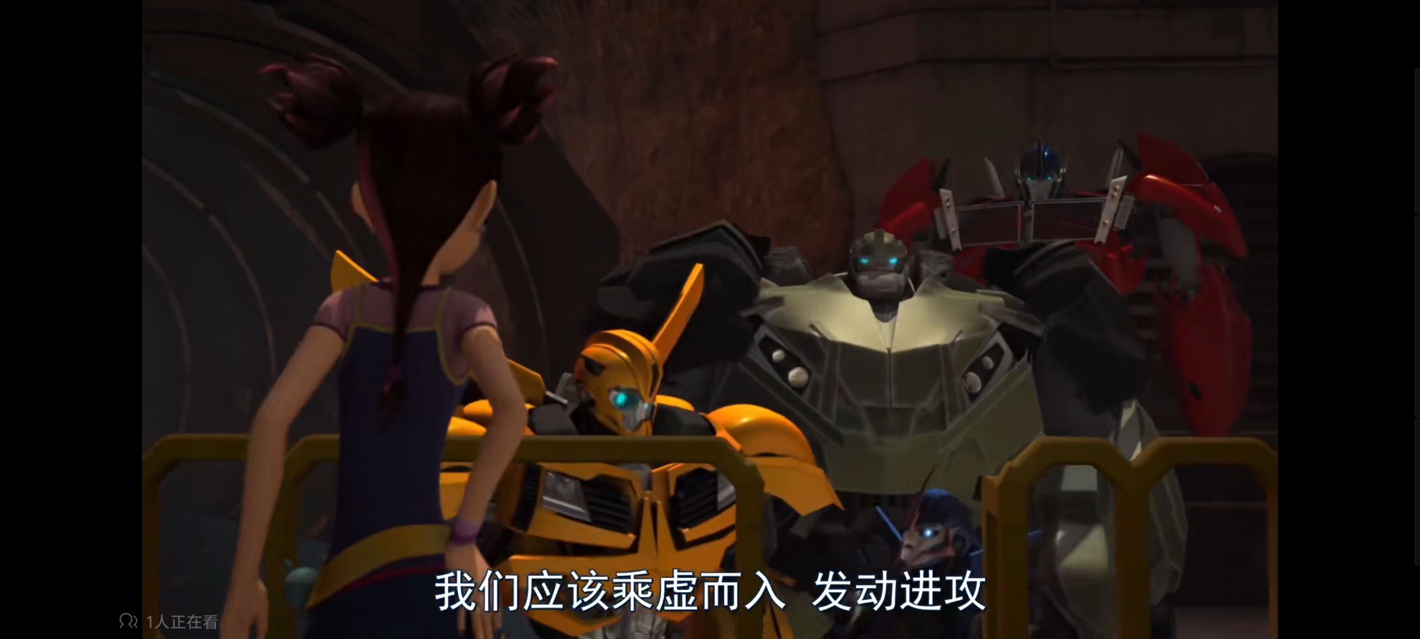 变形金刚,变形金刚领袖之证,动漫,动画,番剧,ACG