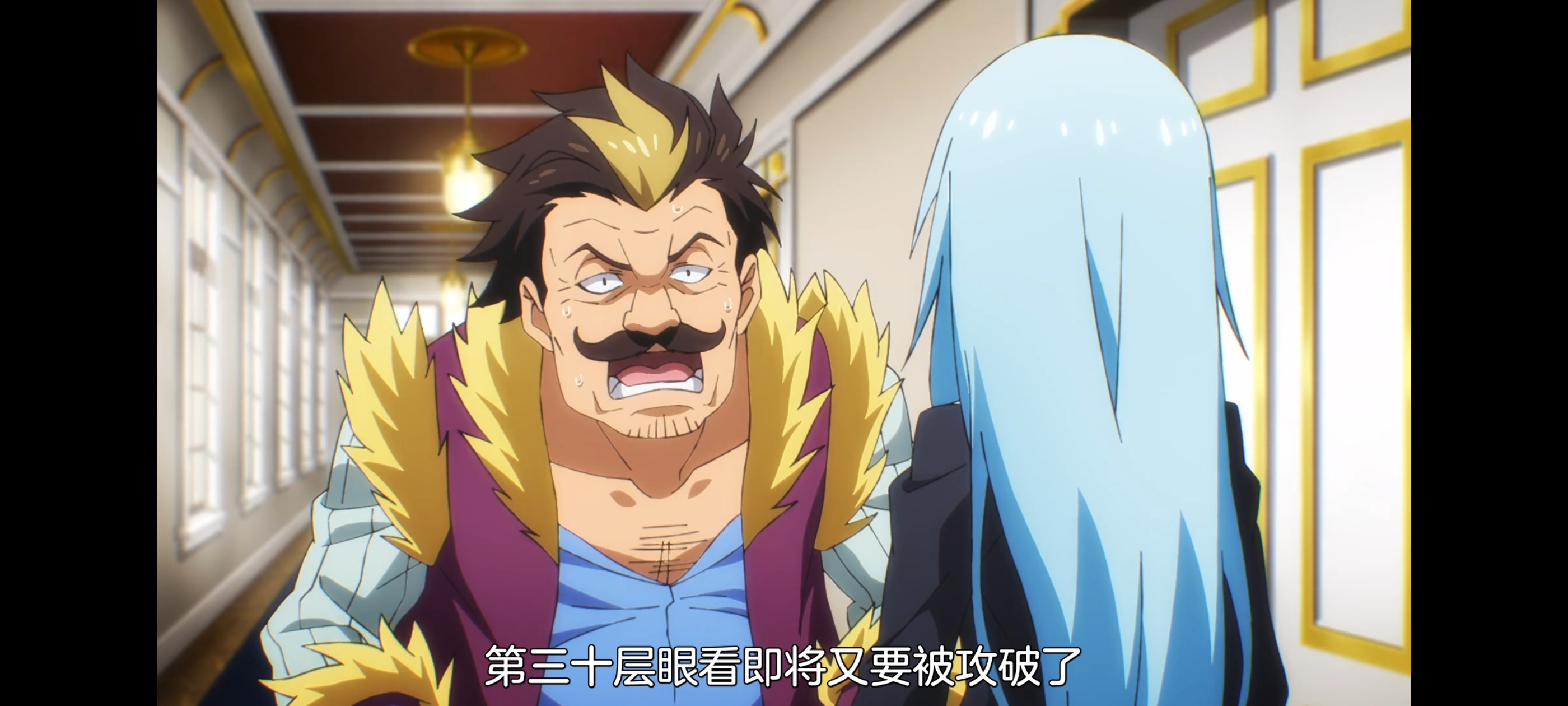 关于我转生变成史莱姆这档事,动画,动漫,番剧,ACG,二次元