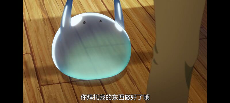 网购技能开启异世界美食之旅,拥有超常技能的异世界流浪美食家,动漫,动画,番剧,ACG