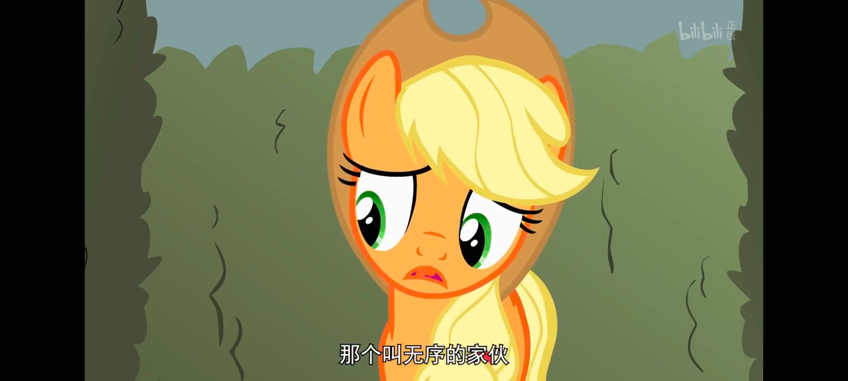 小马宝莉,小马宝莉友谊魔法,彩虹小马,我的小马驹,动画,动漫,番剧,ACG