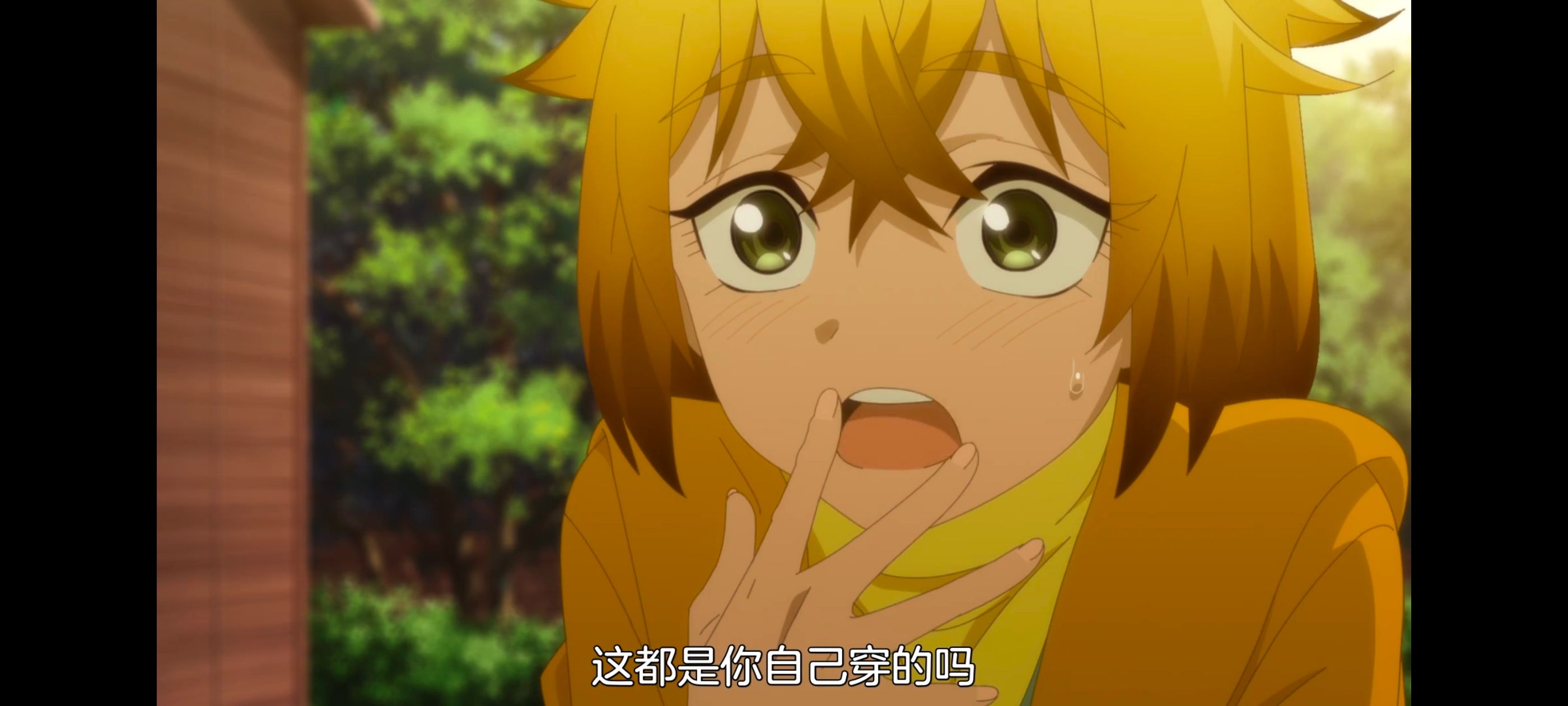 小伽椰并不可怕,神八小妹并不可怕,动画,动漫,番剧,二次元,ACG