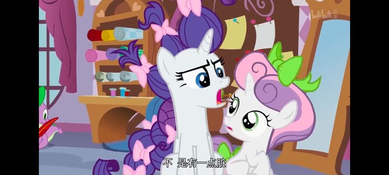 小马宝莉,小马宝莉友谊魔法,彩虹小马,我的小马驹,动画,动漫,番剧,ACG