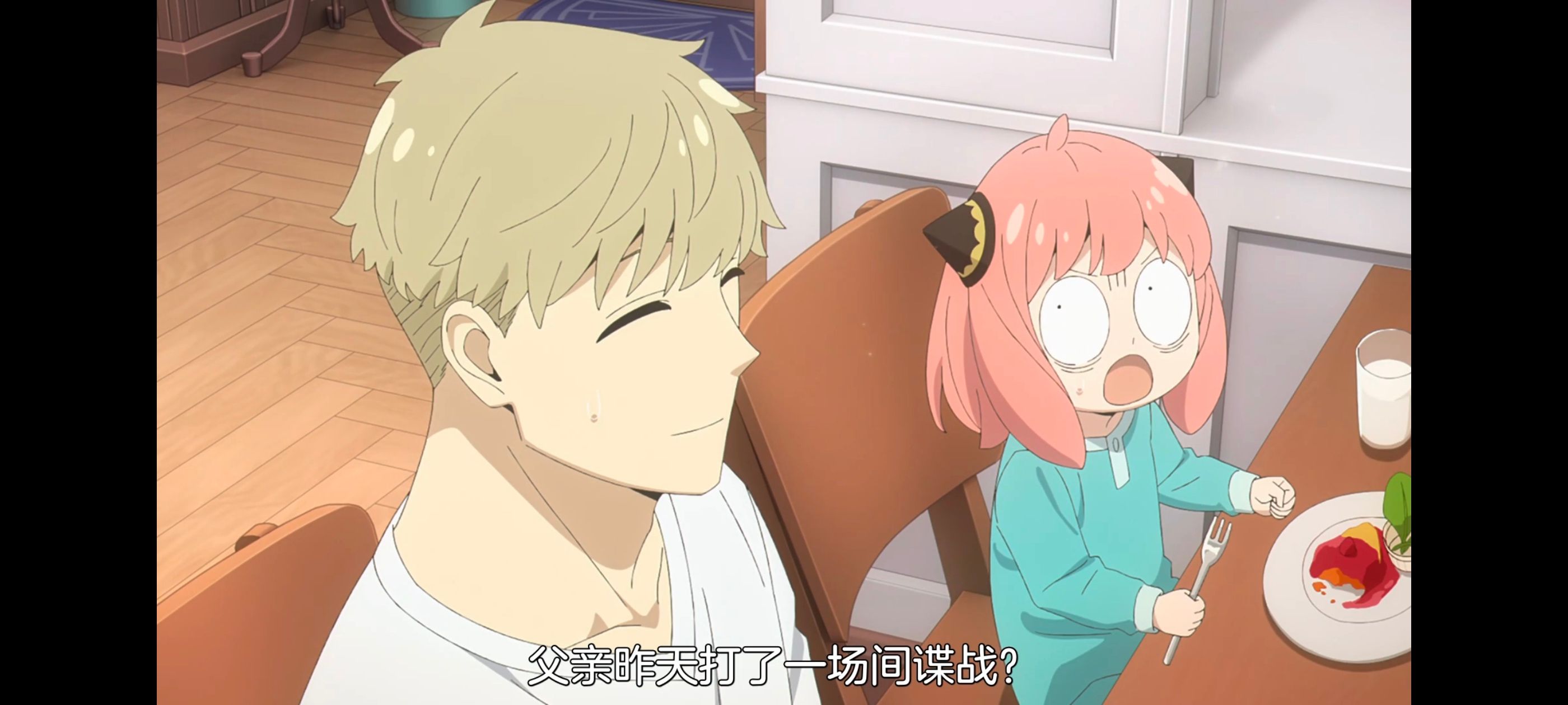 间谍过家家,SPYFAMILY,动画,动漫,番剧,ACG