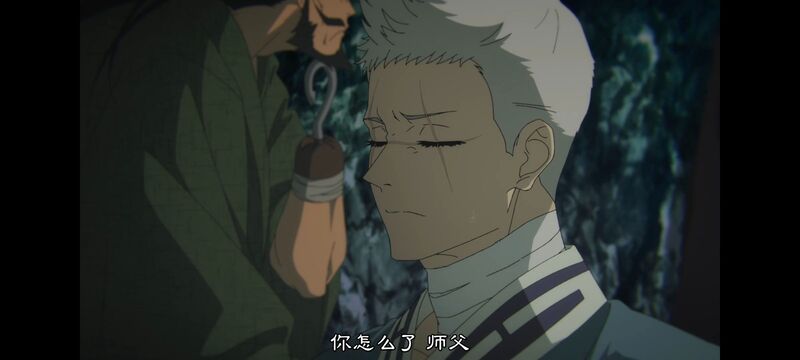 地狱乐,动画,动漫,ACG,番剧