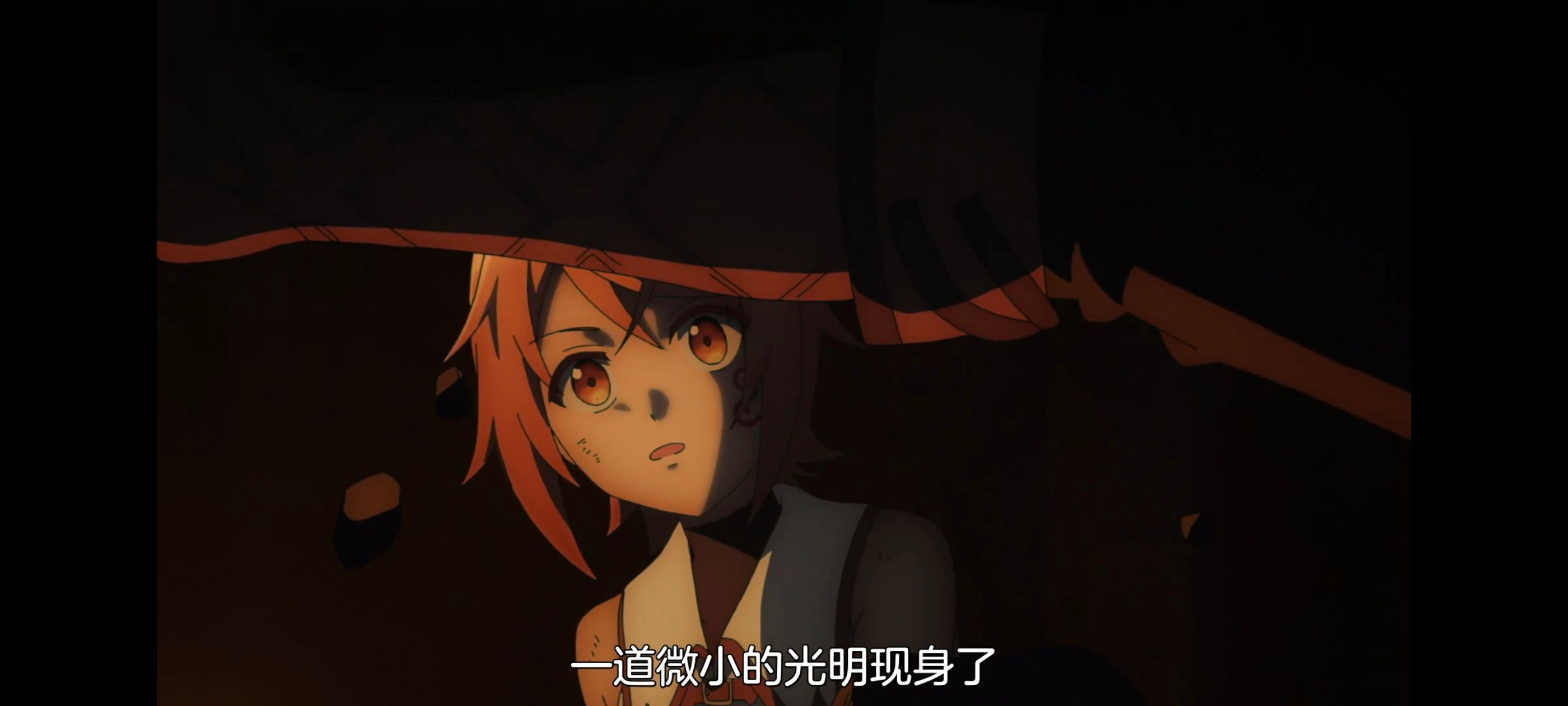 凭你也想讨伐魔王,你这种家伙别想打败魔王,动画,动漫,番剧,ACG