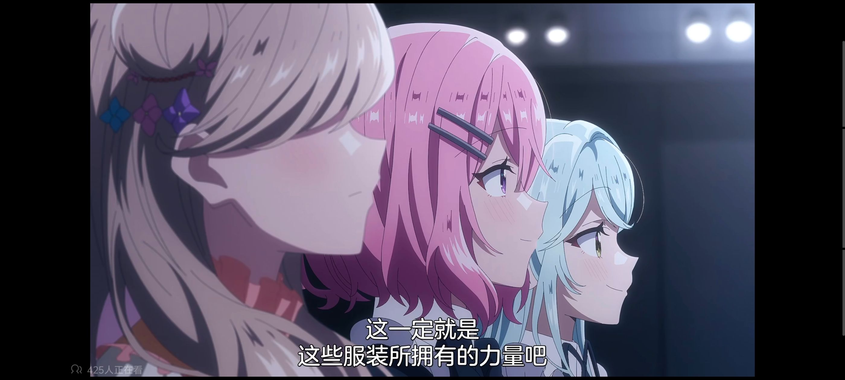 我怎么可能成为你的恋人不行不行,百合,百合动漫,动画,动漫,番剧,ACG