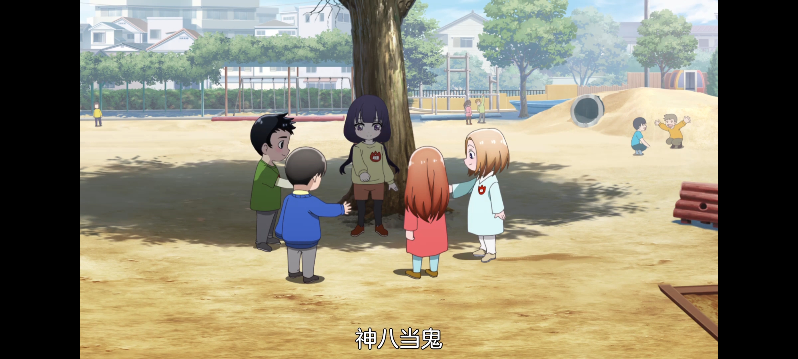 神八小妹并不可怕,小伽椰并不可怕,动画,动漫,番剧,二次元,ACG