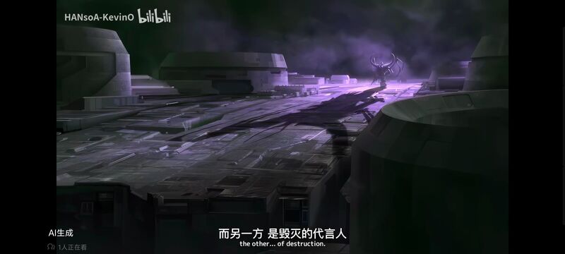 变形金刚,变形金刚领袖之证,动画,动漫,番剧,ACG