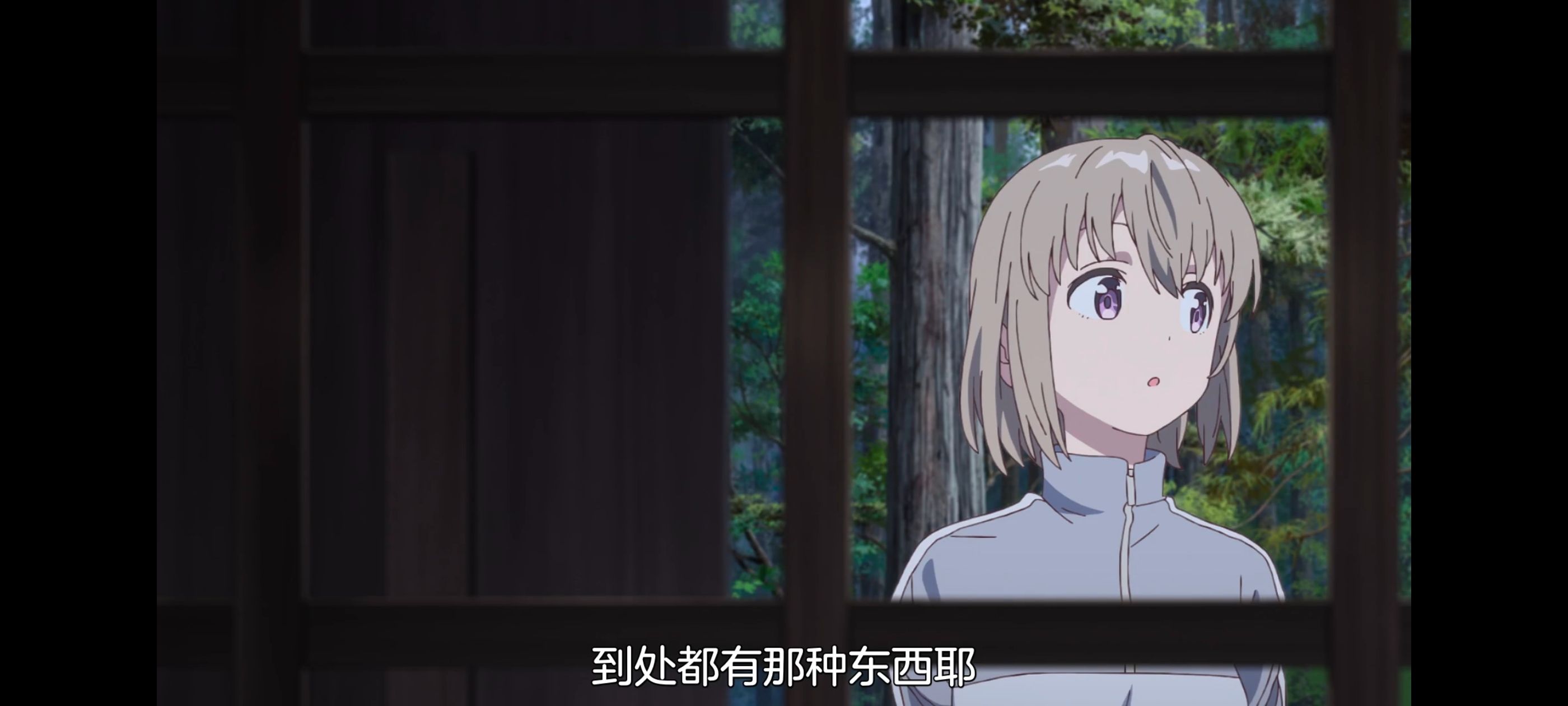 上伊那牡丹酒醉身姿似百合花般,上伊那牡丹醉姿如百合,动画,动漫,番剧,ACG,二次元