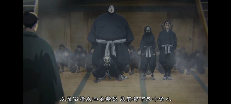 地狱乐,动画,动漫,ACG,番剧