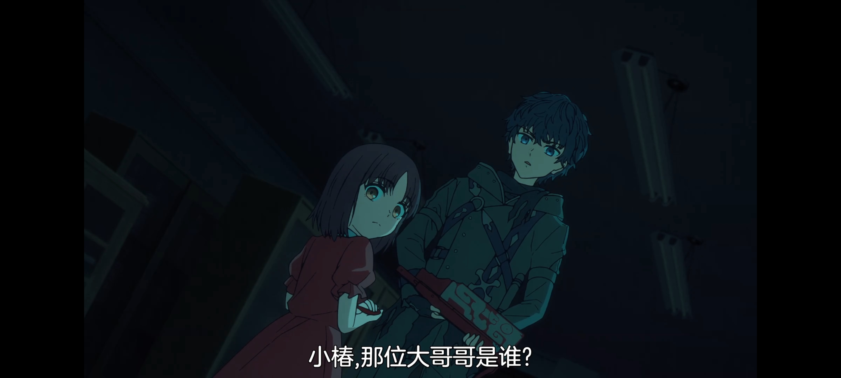 命运奇异赝品,FATE,FatestrangeFake,动漫,动画,番剧,ACG