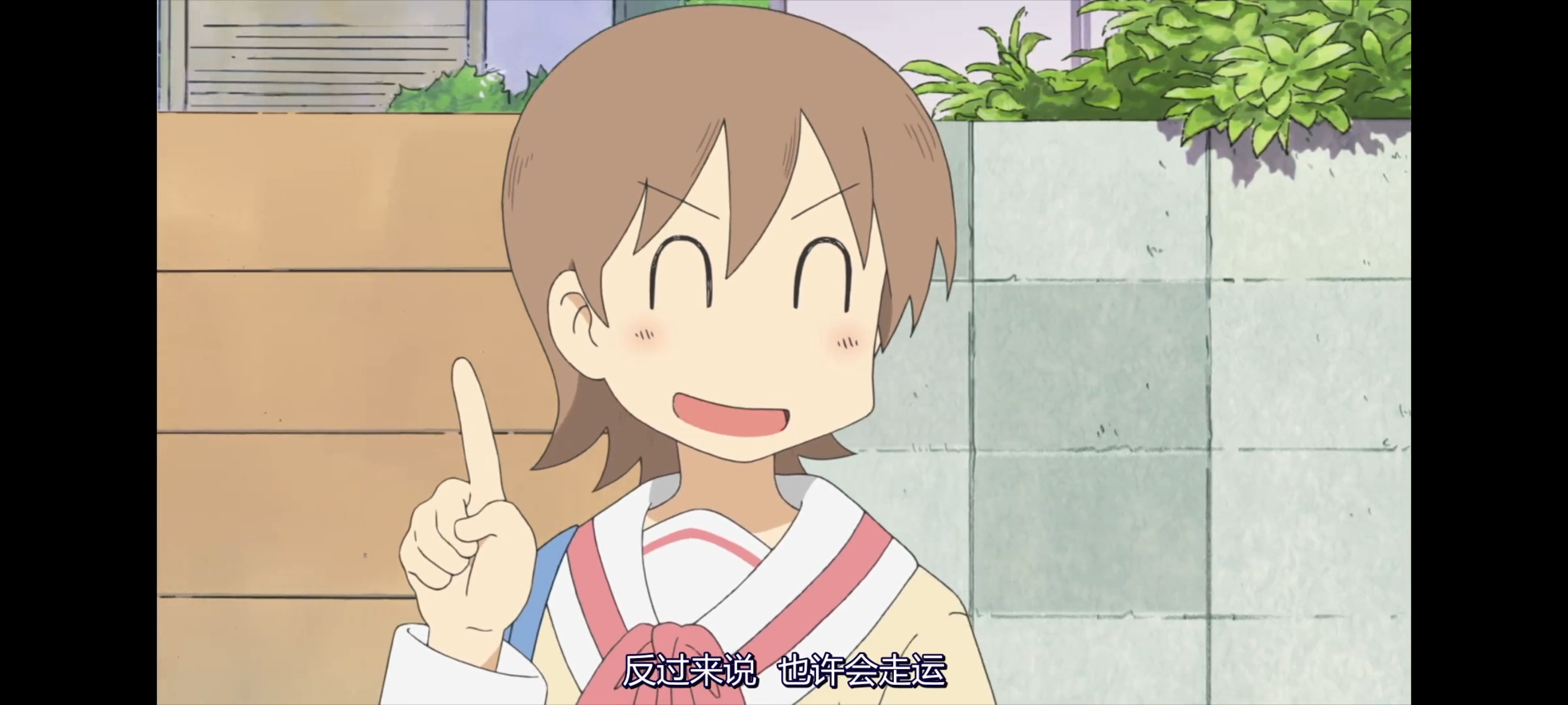 日常,动画,动漫,番剧,二次元,ACG