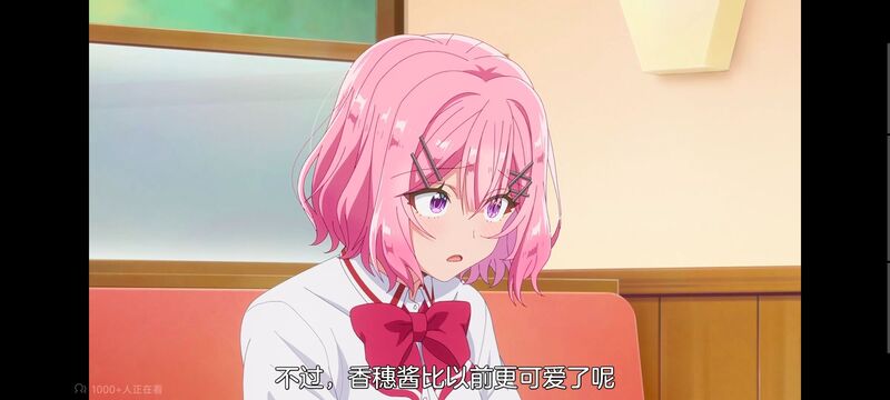 我怎么可能成为你的恋人不行不行,百合,百合动漫,动画,动漫,番剧,ACG