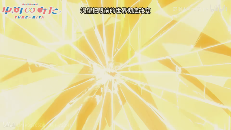 太阳