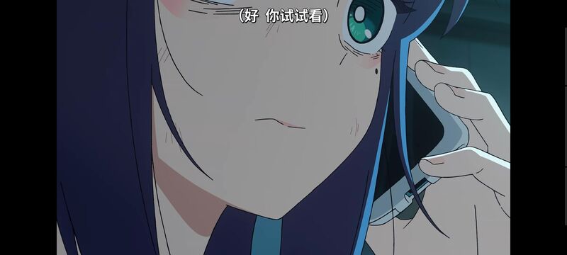 超时空辉夜姬,超時空輝夜姬,番剧,动画,动漫,二次元,ACG,动画电影