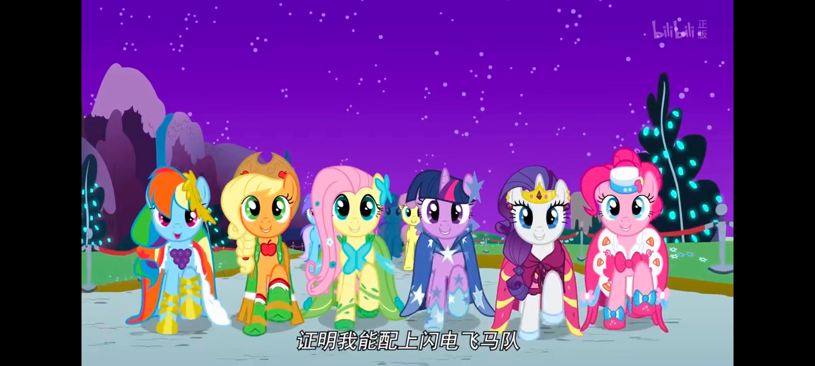 小马宝莉,小马宝莉友谊魔法,彩虹小马,我的小马驹,动画,动漫,番剧,ACG