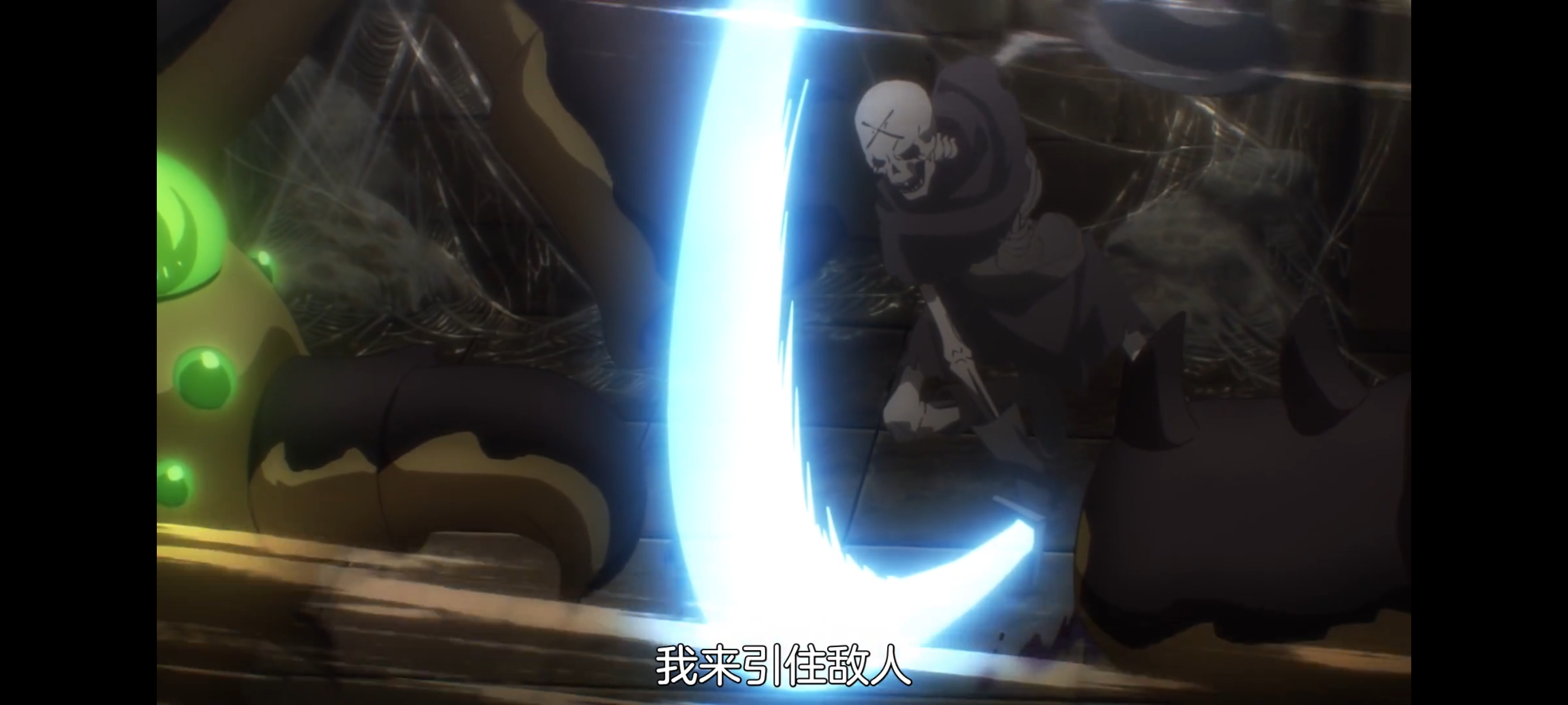 关于我转生变成史莱姆这档事,动画,动漫,番剧,二次元,ACG