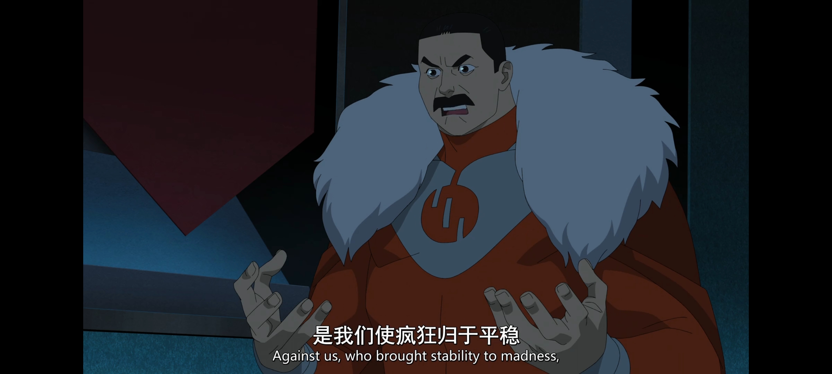 无敌少侠,image,动画,动漫,番剧,ACG