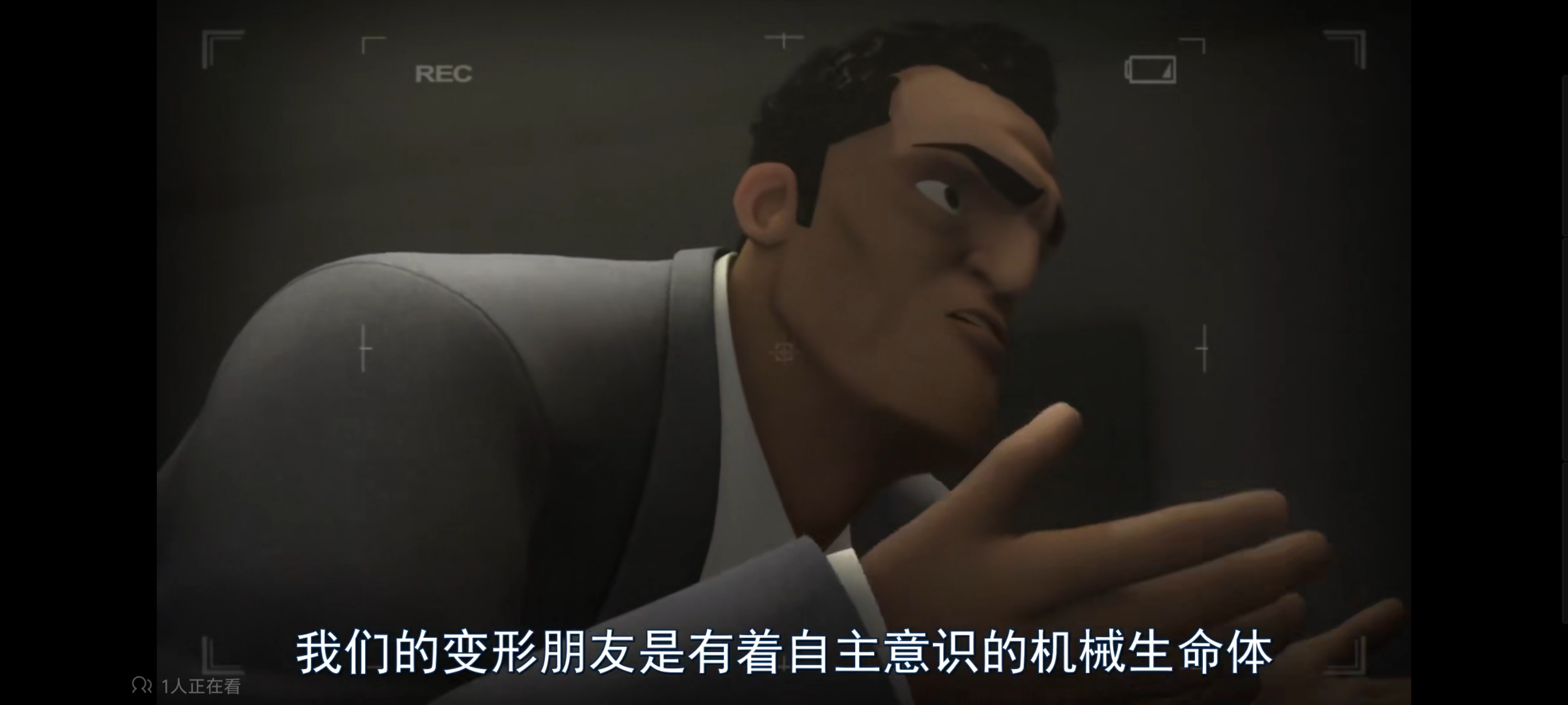 变形金刚,变形金刚领袖之证,动画,动漫,番剧,ACG